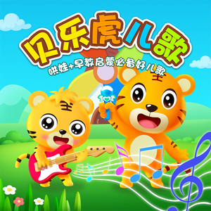 库洛战败cg踩原视频2023年
