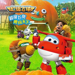 库洛战败cg踩原视频2023年
