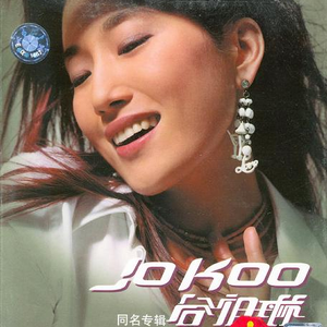 库洛战败cg踩原视频2023年
